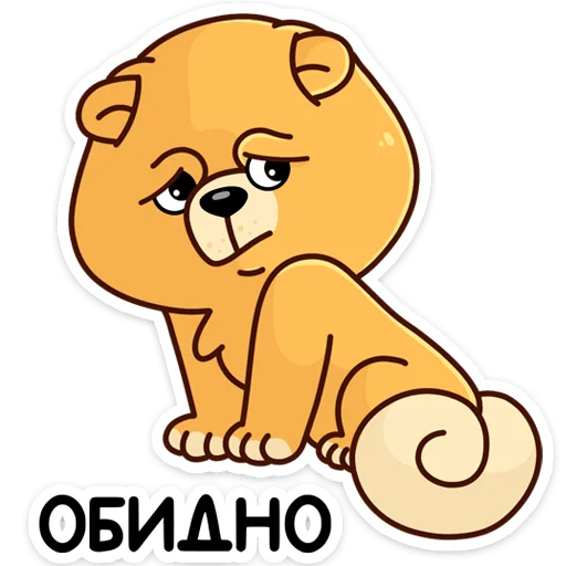 Sticker from the "Тао" sticker pack