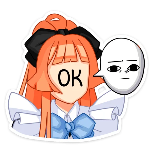 Sticker from the "Мей" sticker pack