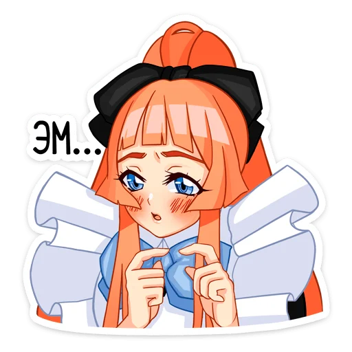 Sticker from the "Мей" sticker pack