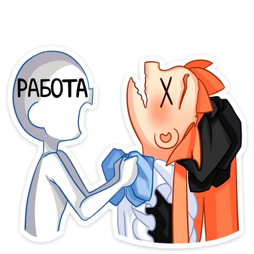 Sticker from the "Мей" sticker pack