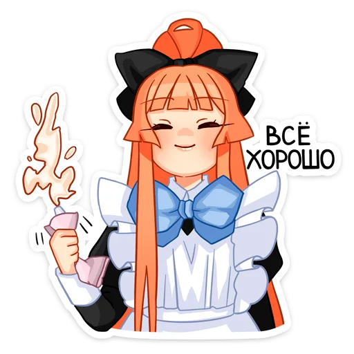 Sticker from the "Мей" sticker pack