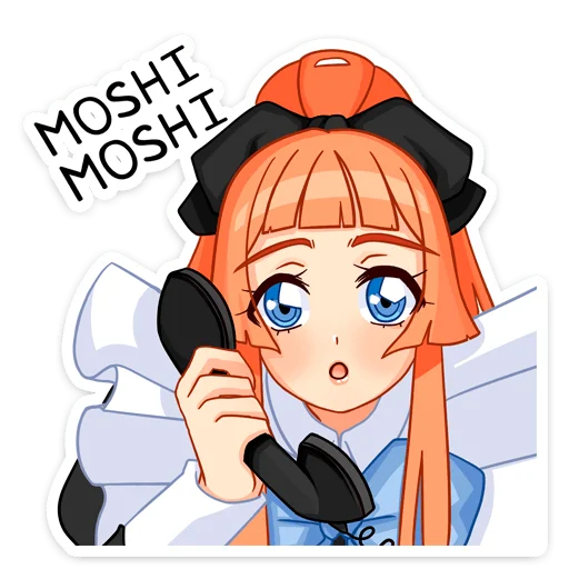 Sticker from the "Мей" sticker pack