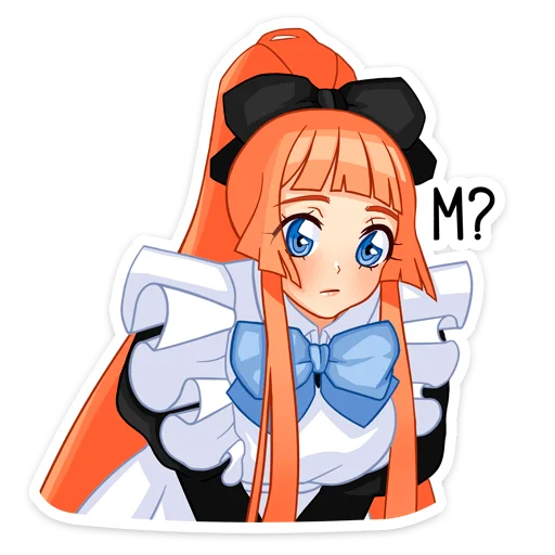 Sticker from the "Мей" sticker pack