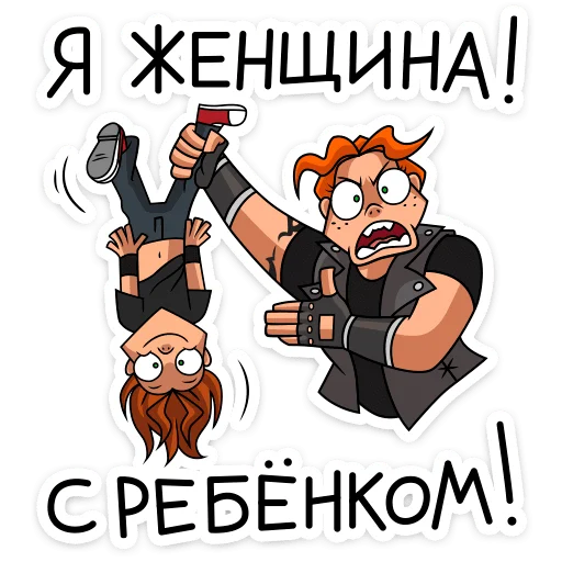 Sticker Виктория