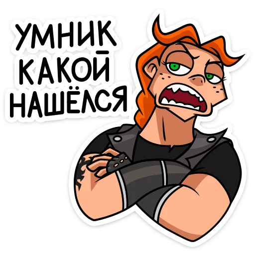 Sticker from the "Виктория" sticker pack