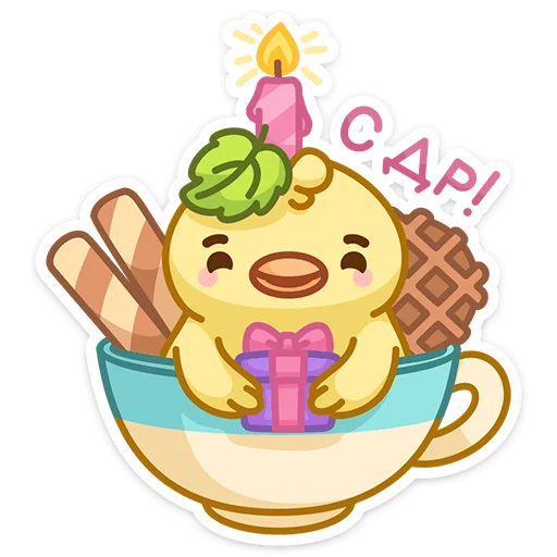 Sticker from the "Вкусняшки" sticker pack