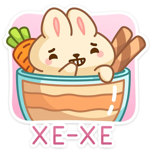 Sticker from the "Вкусняшки" sticker pack