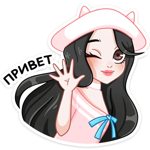 Sticker from the "Ёнми" sticker pack