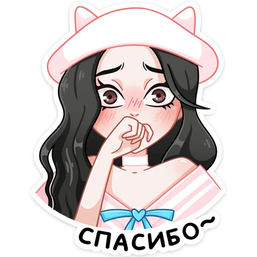 Sticker from the "Ёнми" sticker pack