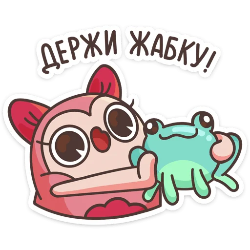 Sticker from the "Моли" sticker pack