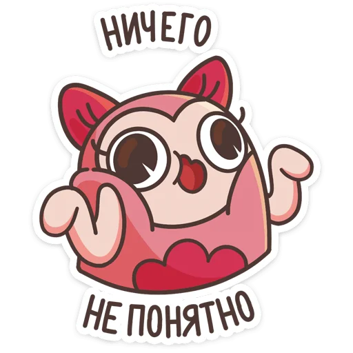 Sticker Моли