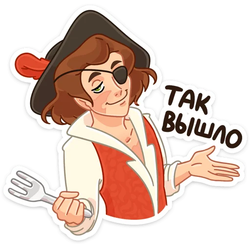 Sticker from the "Роджер" sticker pack