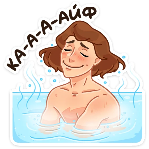 Sticker from the "Роджер" sticker pack