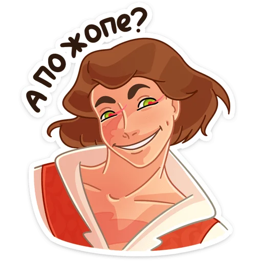 Sticker from the "Роджер" sticker pack