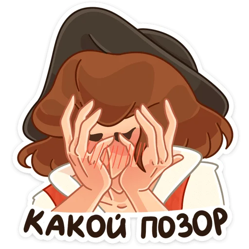 Sticker from the "Роджер" sticker pack