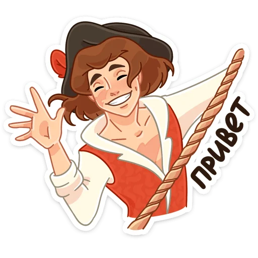 Sticker from the "Роджер" sticker pack