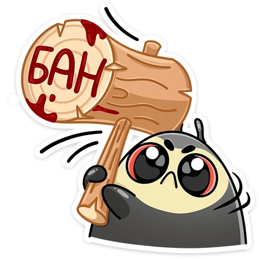 Sticker from the "Олли" sticker pack