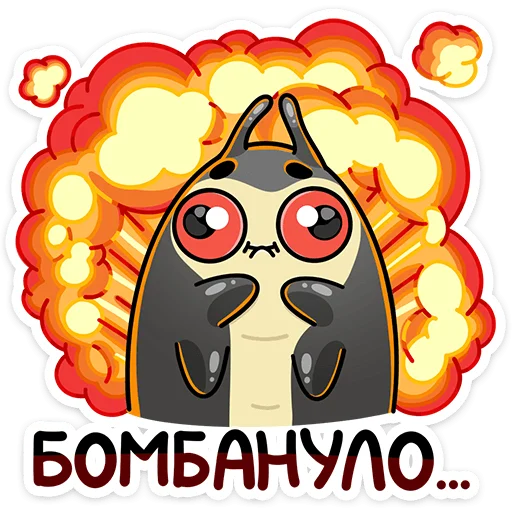 Sticker from the "Олли" sticker pack