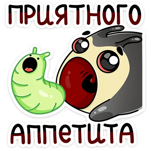 Sticker from the "Олли" sticker pack