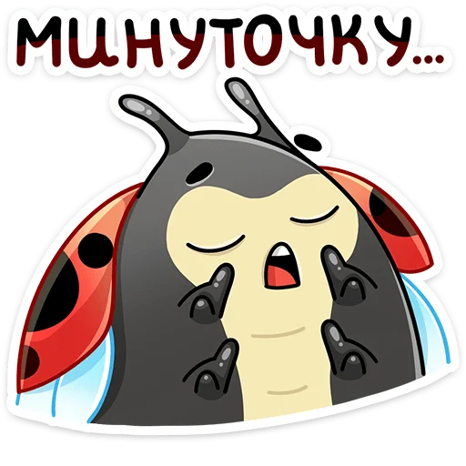 Sticker from the "Олли" sticker pack