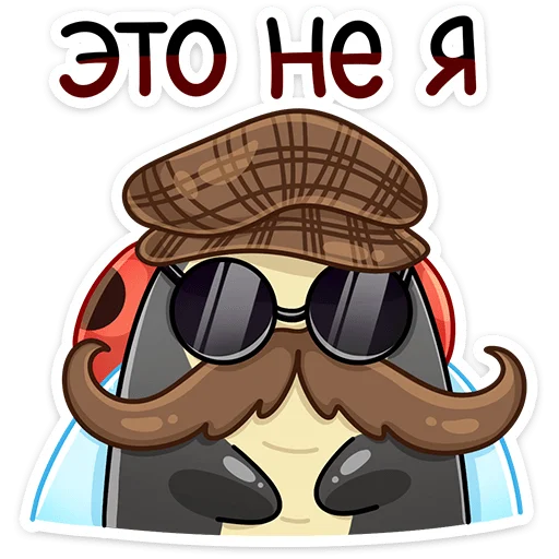 Sticker from the "Олли" sticker pack