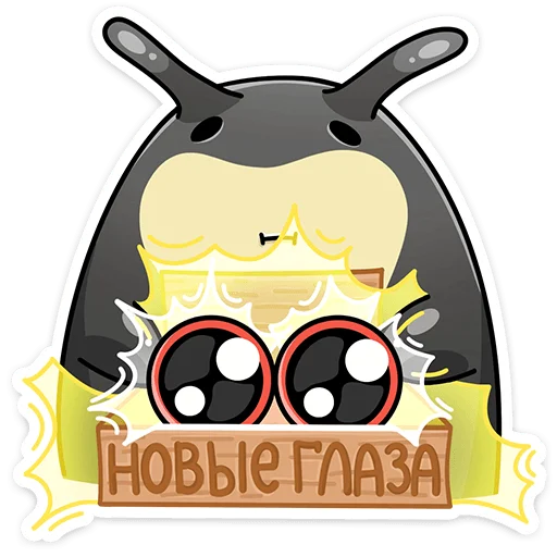 Sticker from the "Олли" sticker pack