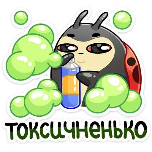 Sticker from the "Олли" sticker pack