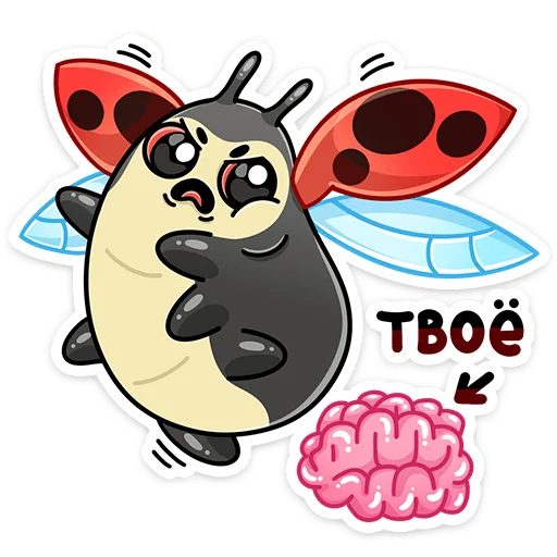 Sticker from the "Олли" sticker pack