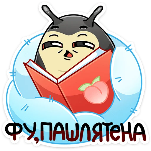 Sticker from the "Олли" sticker pack