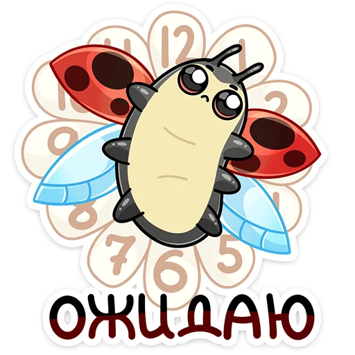 Sticker from the "Олли" sticker pack