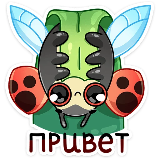 Sticker from the "Олли" sticker pack