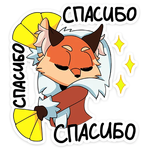 Sticker Лиса Алиса