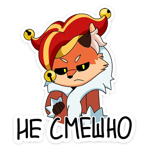 Sticker Лиса Алиса