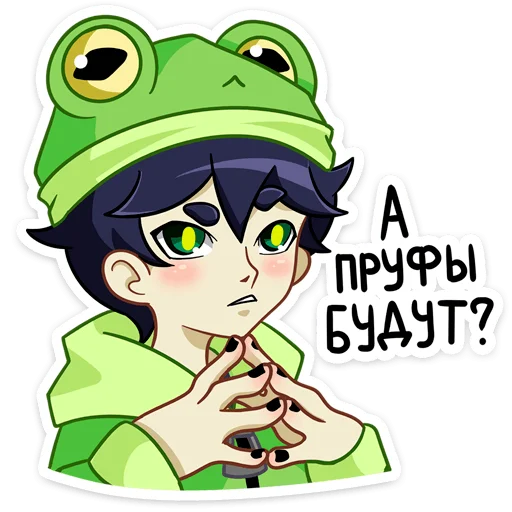 Sticker from the "Вася" sticker pack