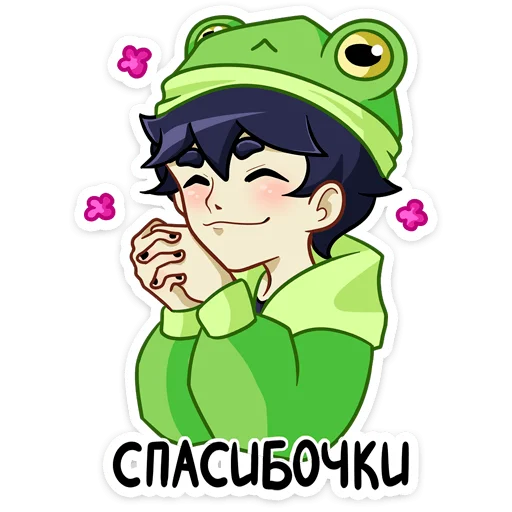 Sticker from the "Вася" sticker pack