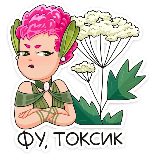 Sticker from the "Клевертина" sticker pack