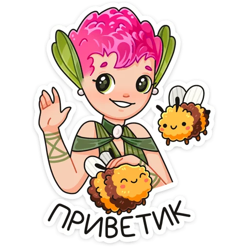 Sticker from the "Клевертина" sticker pack