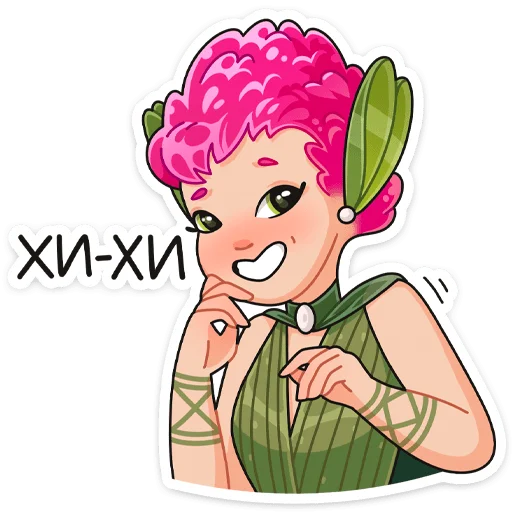 Sticker from the "Клевертина" sticker pack