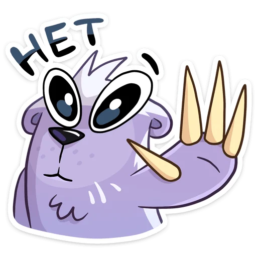 Sticker from the "Сито" sticker pack