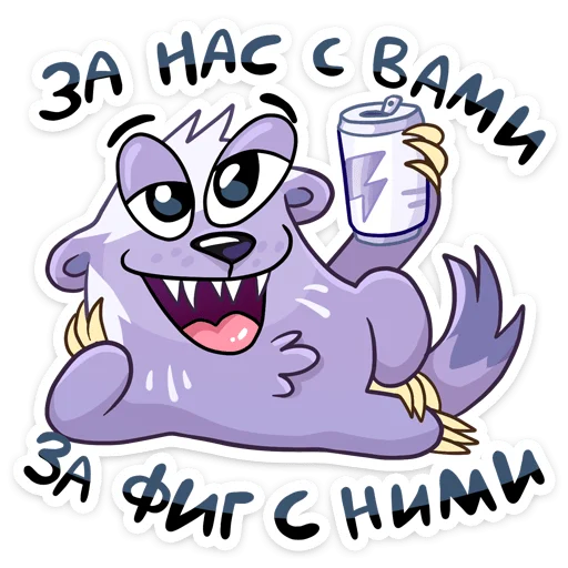 Sticker from the "Сито" sticker pack