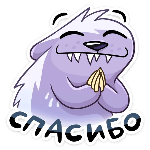 Sticker from the "Сито" sticker pack