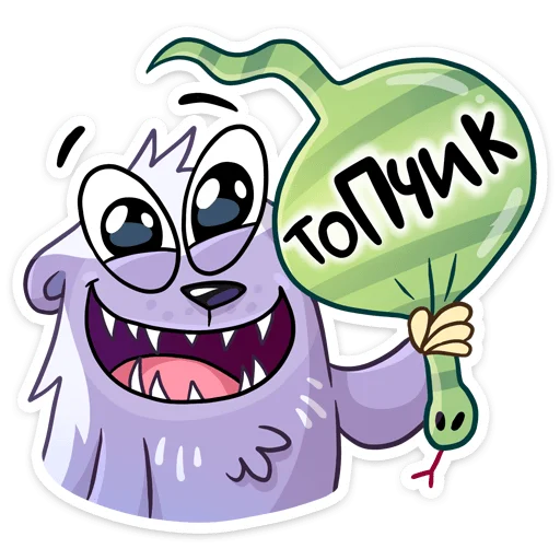 Sticker from the "Сито" sticker pack