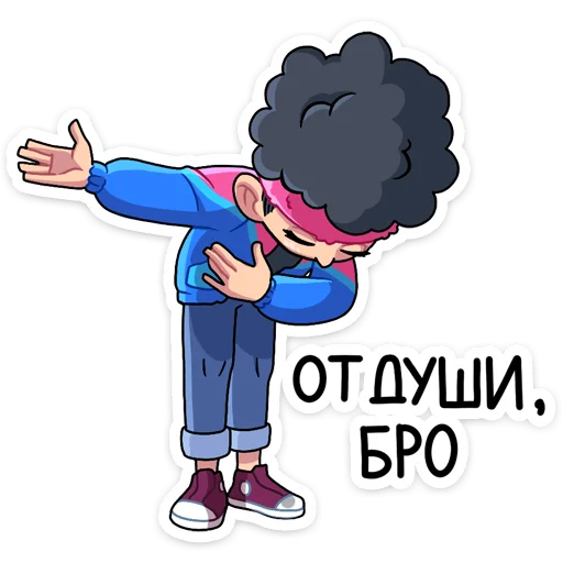 Sticker Синди