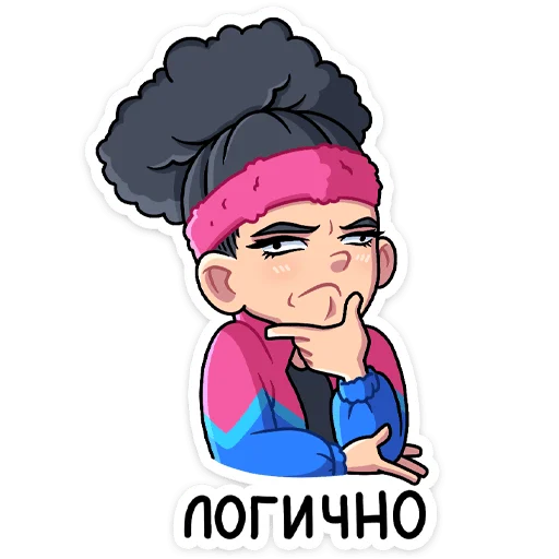 Sticker from the "Синди" sticker pack