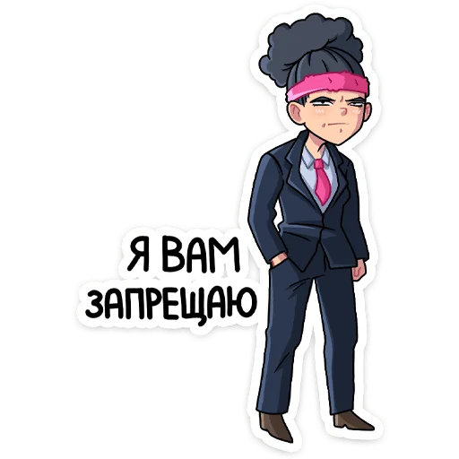 Sticker Синди