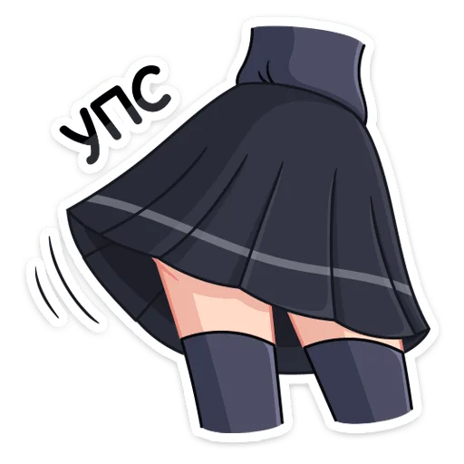 Sticker from the "Джиу" sticker pack