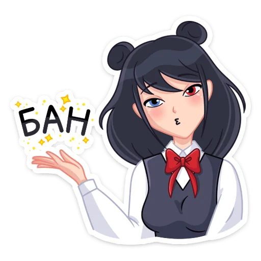 Sticker from the "Джиу" sticker pack