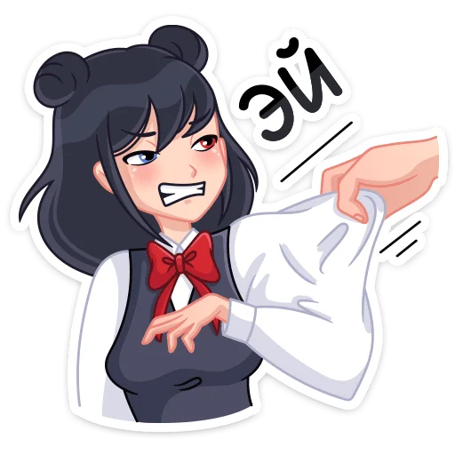 Sticker from the "Джиу" sticker pack