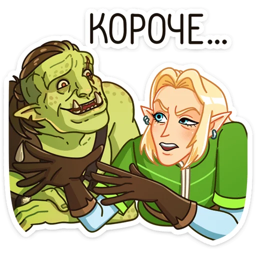 Sticker from the "Дрын" sticker pack