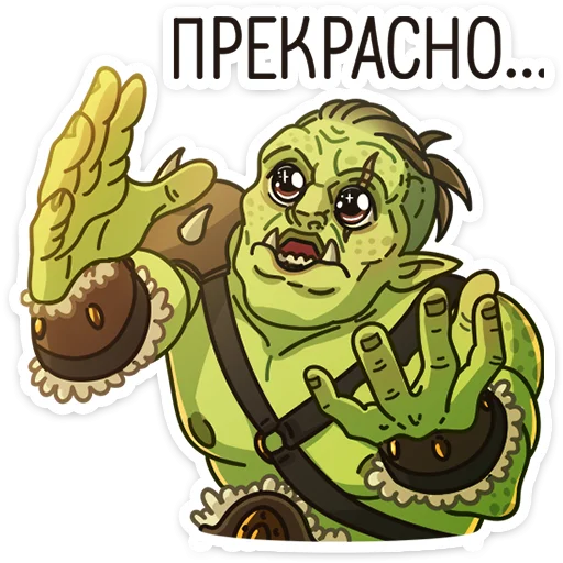 Sticker Дрын